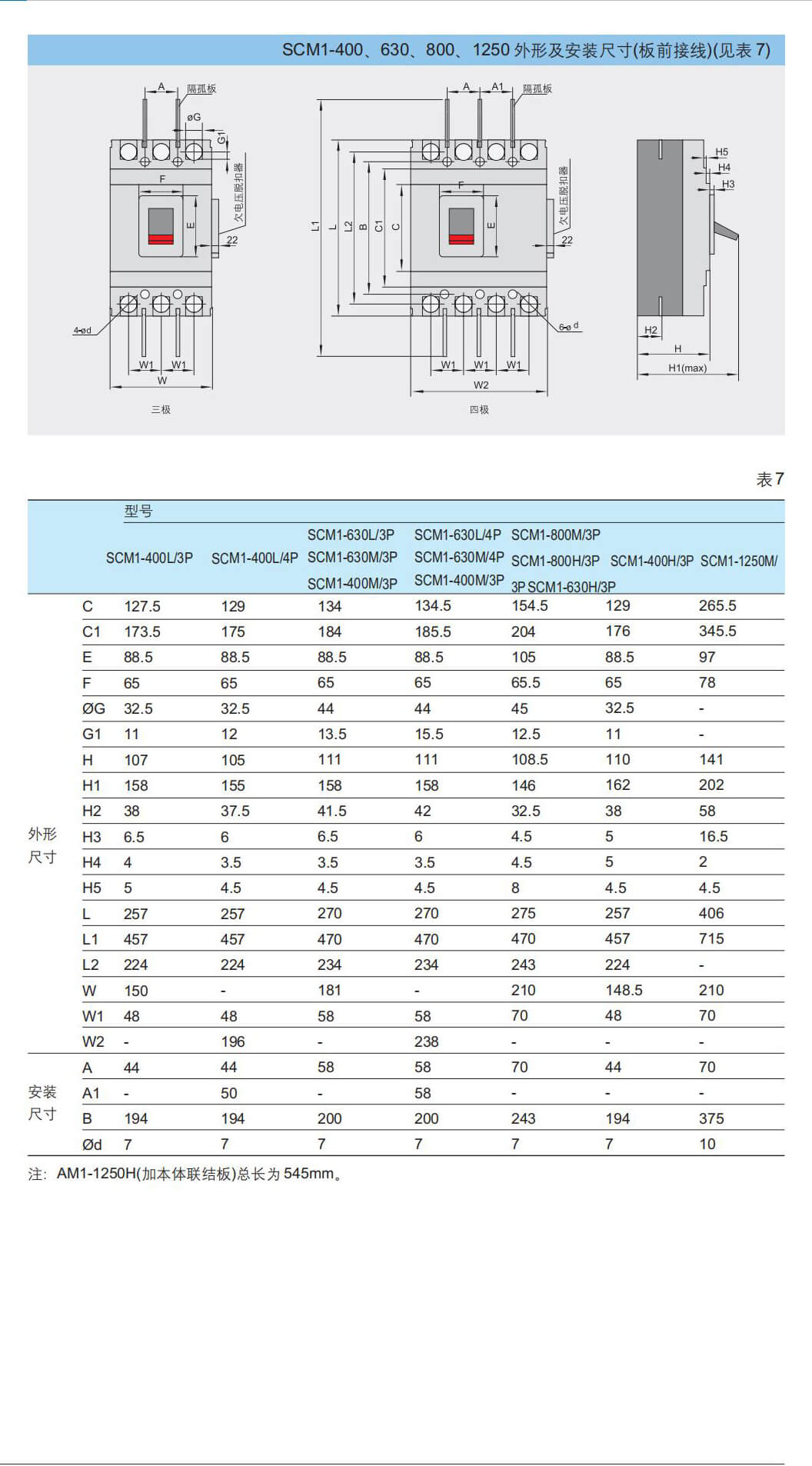 詳情_06.jpg