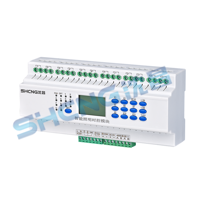 SC-1220SK-12路　智能照明控制模塊